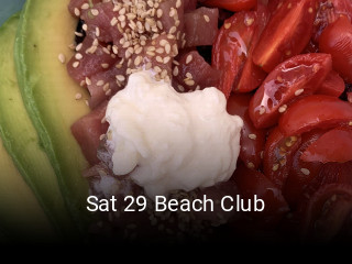 Sat 29 Beach Club