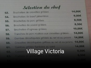 Village Victoria